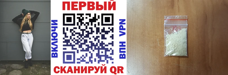 закладки  hydra ссылка  Amphetamine Premium  Бодайбо 