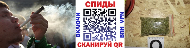 дарк нет формула  Бодайбо  Бутират GHB 