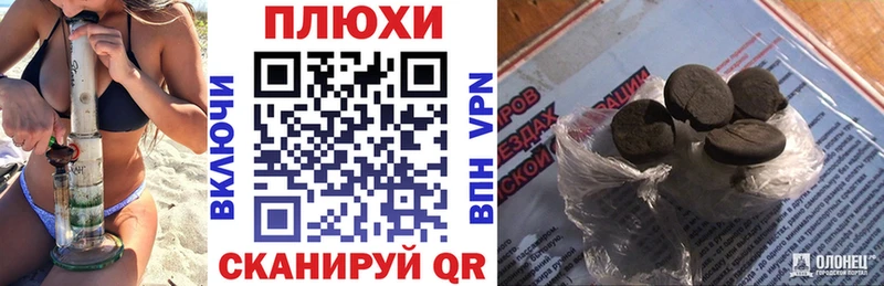 где купить наркотик  Бодайбо  ГАШ гарик 