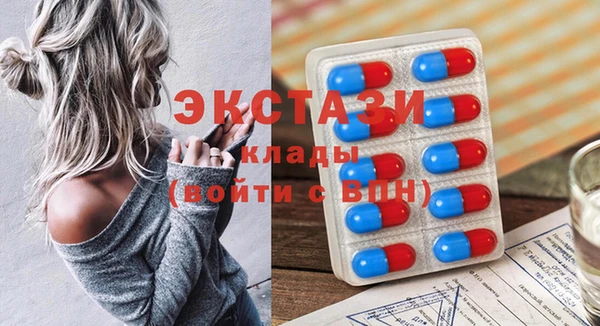 гашиш Аркадак