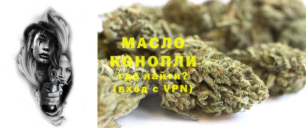 гашиш Аркадак