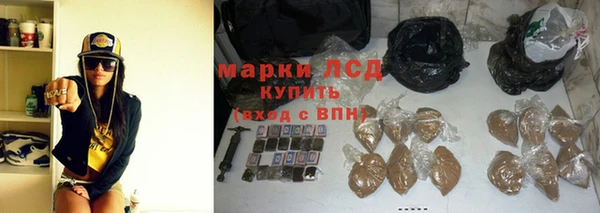 гашиш Аркадак