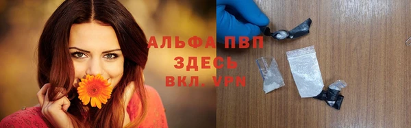гашиш Аркадак