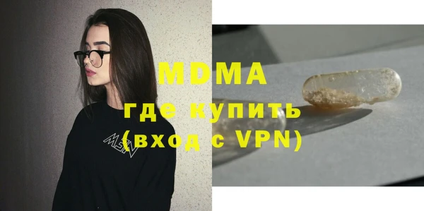 дживик Алексин