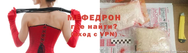 гашиш Аркадак