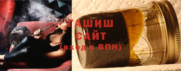 гашиш Аркадак