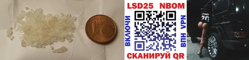 hydra ONION  даркнет сайт  Бодайбо  LSD-25 экстази ecstasy 